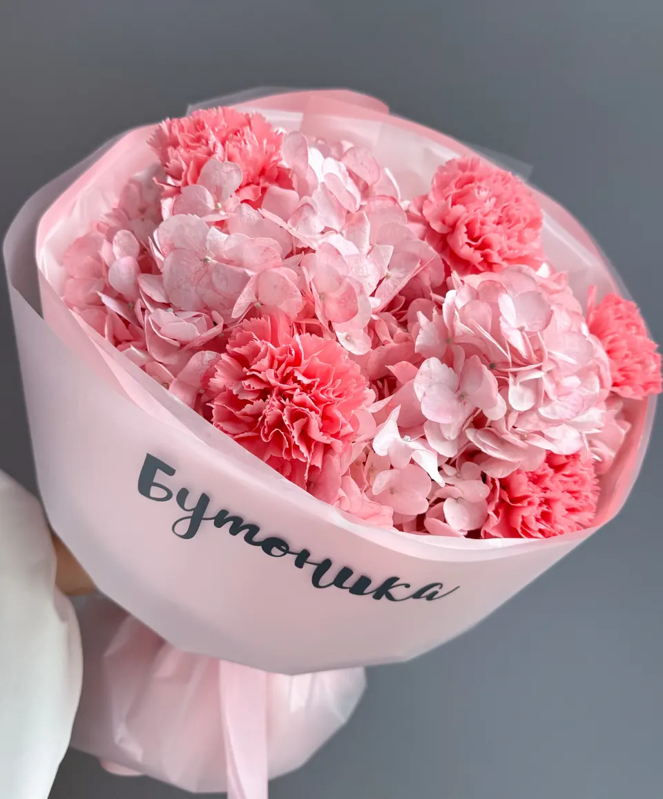 Малиновый сорбет 🍧